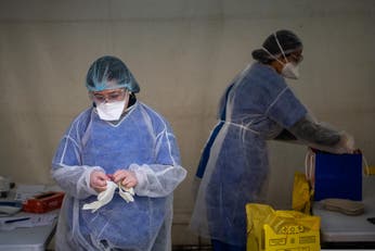 Coronavirus hoy en Venezuela: cuántos casos se registran al 23 de Noviembre
