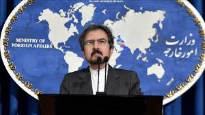¿Qué hacía el ‘número dos’ de Al Qaeda en Irán?